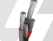 CABO CORD-PLEX DE ALUMíNIO