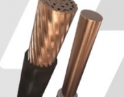 FIOS E CABOS FIRESTOP 750V PVC 70°