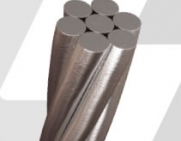 CORD-NU CABOS DE ALUMíNIO NU CA