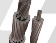 CORD-NU CABOS DE ALUMíNIO CAA